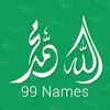 99 Names of Allah SWT contact information