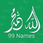 Download 99 Names of Allah SWT app