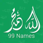 99 Names of Allah SWT App Contact