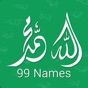 99 Names of Allah SWT app download