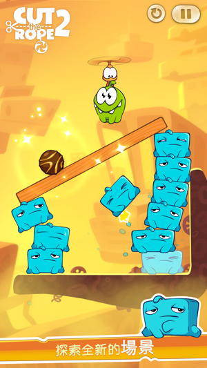 ‎Cut the Rope 2 Screenshot