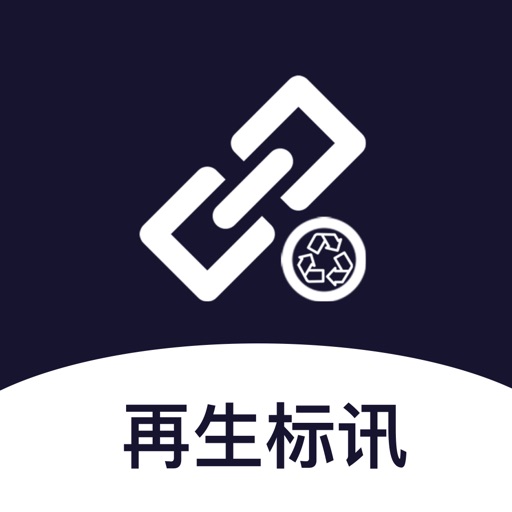 再生标讯logo