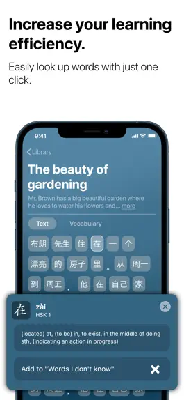 Game screenshot hao2learn - Chinese Stories hack
