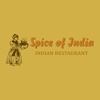 Spice of India Cork