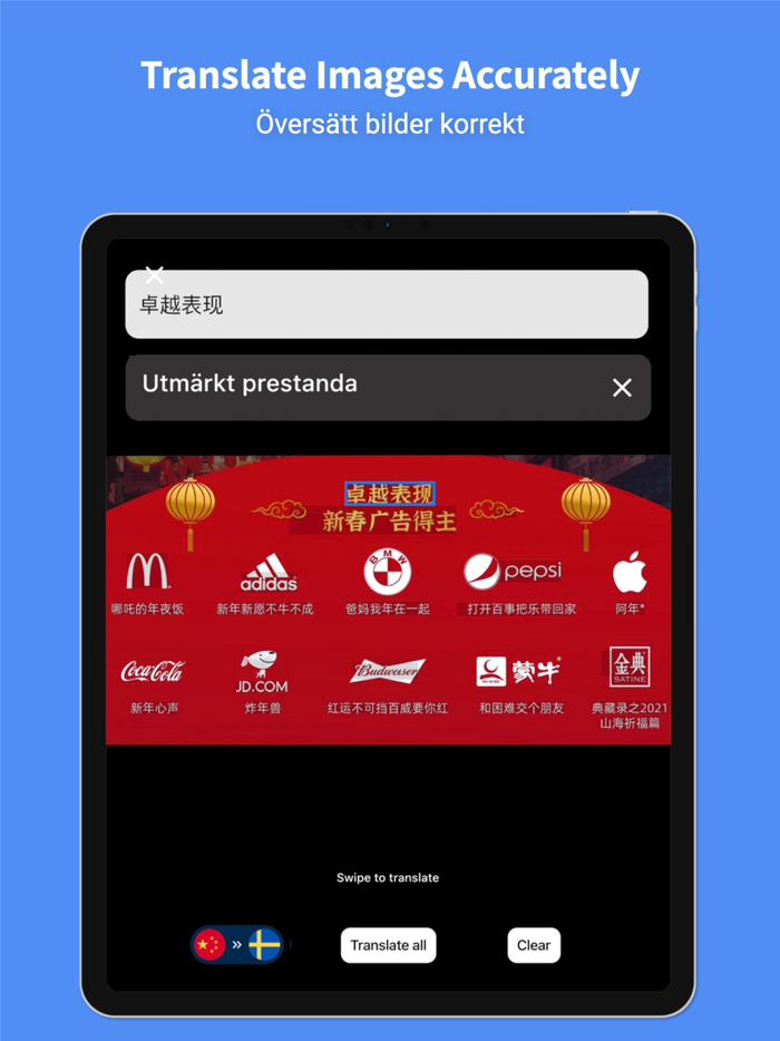 Swedish Translator Pro 