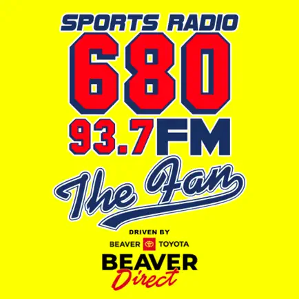 680 The Fan Читы