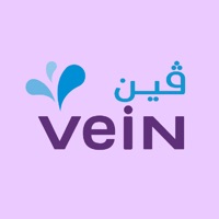 vein | مياه ڤين logo