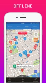 Guangzhou Travel Guide . screenshot