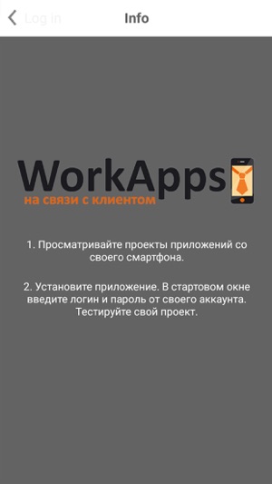 VisionApps(圖2)-速報App