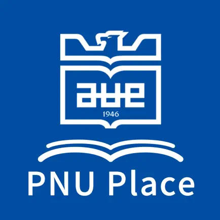 부산대도서관 좌석배정 PNU Place Читы