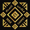 Max Carpet icon