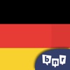 ドイツ語を学ぶ (初心者) - iPadアプリ