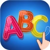 キッズABC学習とライティング - iPadアプリ