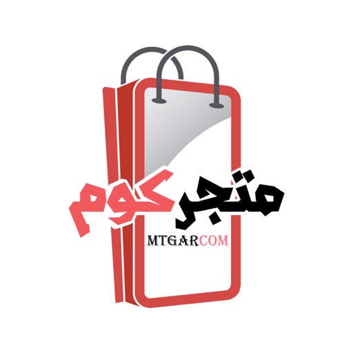 Shopcom | متجركوم