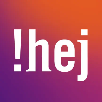 !hej Читы
