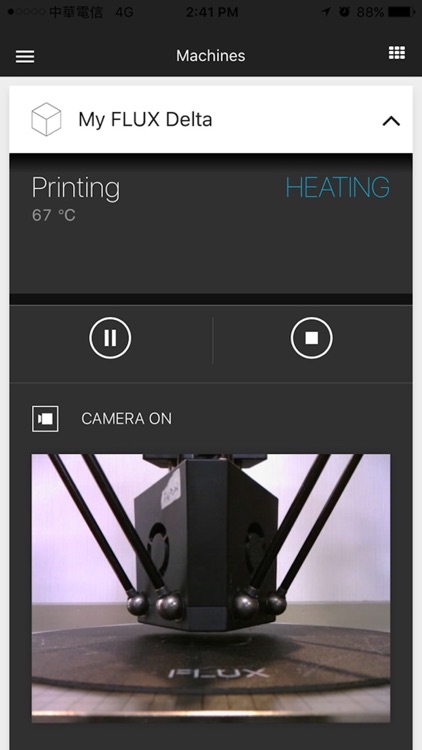 FLUX: Made for Creativity screenshot-3