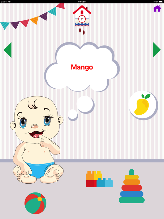 EasyLearning4Kids iPad screenshot 5 - Education app
