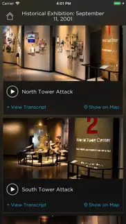 How to cancel & delete 9/11 museum audio guide 4