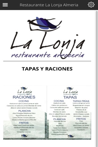 Restaurante La Lonja Almeria screenshot 2