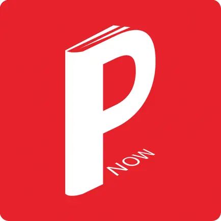 PTE NOW Читы