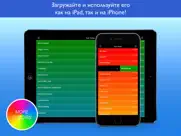 fast notes - memos & notas айпад изображения 3