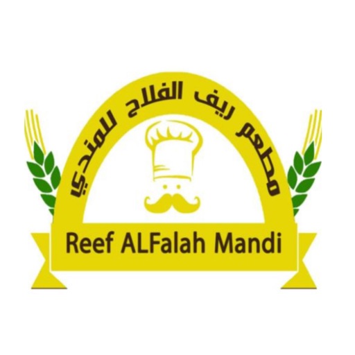 Reef Al Falah Mandi