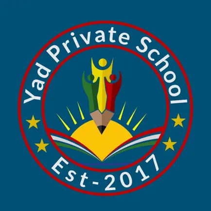 Yad School Cheats