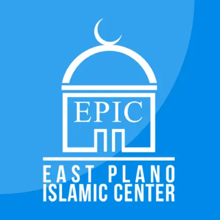 East Plano Islamic Center Cheats