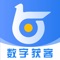 今日获客，致力于打造数字化客户管理平台，提供长期精准获客与数字化管理方案，让销售更简单！今日获客已成为各行业销售精英必备软件。