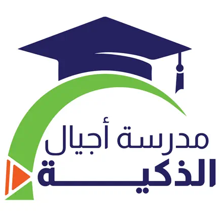 مدرسة اجيال الذكية Читы