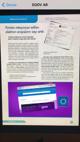 Game screenshot EGOV AR apk
