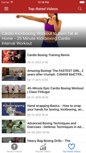 Boxing News Now - Schedules & Latest Results on the App Store