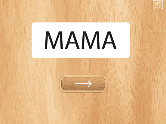 Screenshot #5 pour Учимся читать!