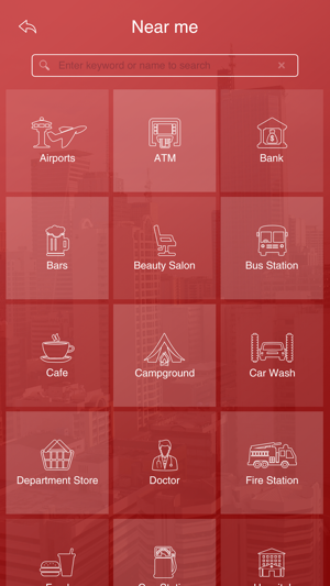 Makati Tourism Guide(圖5)-速報App