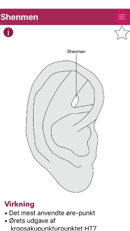 AcuBirth - v. Siegumfeldt screenshot-3