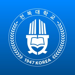 전북대학교 모바일 도서관