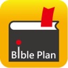 Bible Plan+