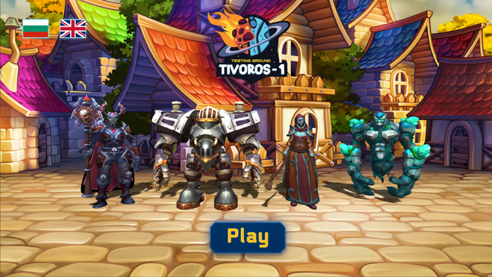 Testing Ground - Tivoros 1