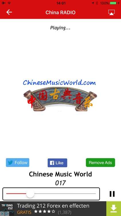 China RADIO (广播中国)