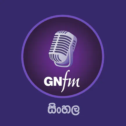 Good News FM-Sinhala Cheats