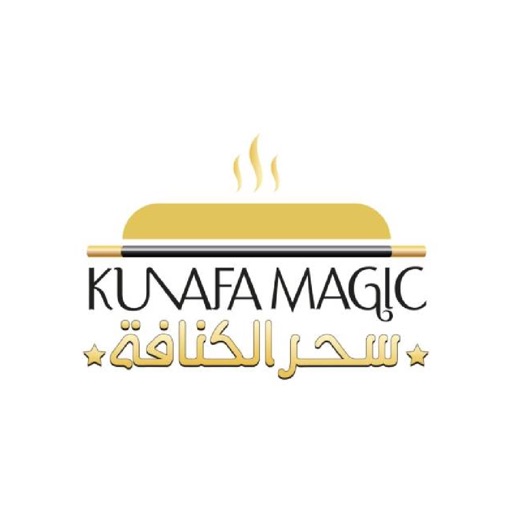 Kunafa Magic - سحر الكنافة