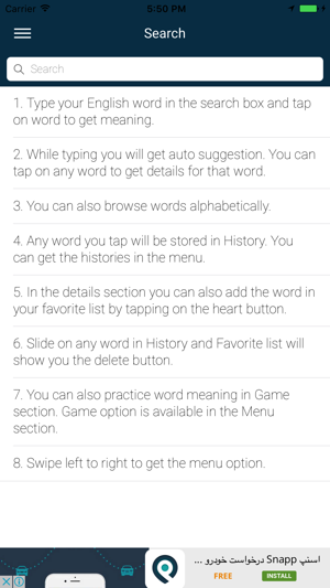 English : Galician Dictionary(圖3)-速報App