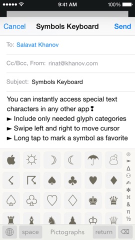 Symbols - unicode keyboardのおすすめ画像1