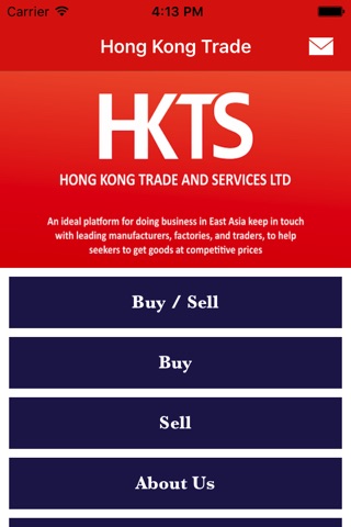 Hong Kong Trade screenshot 2