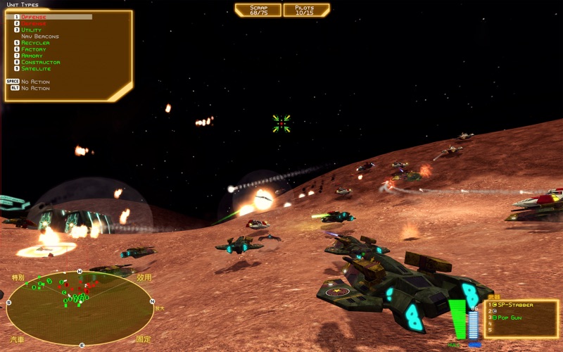 Screenshot #1 pour Battlezone 98 Redux Odyssey Edition