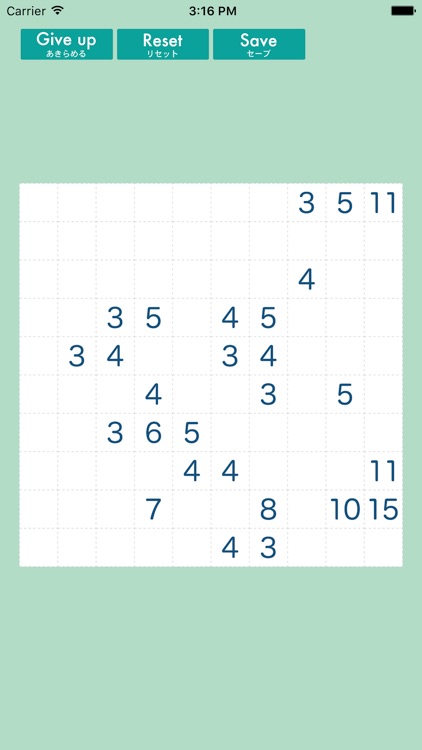 Bag puzzle screenshot-4