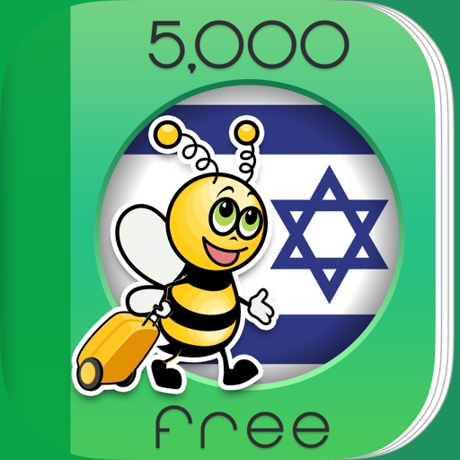 5000 Phrases - Learn Hebrew Language for Free iOS App