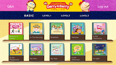 Screenshot #1 pour Gerry & Berry 채터박스