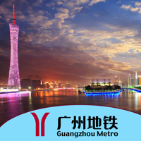 Guangzhou Metro map and route planner