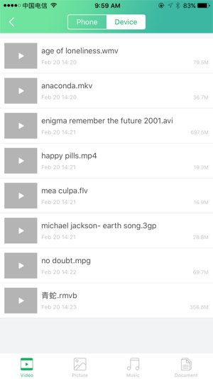 WiFi-Space(圖2)-速報App